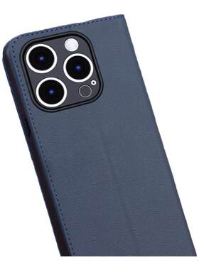 适用苹果iPhone15牛皮商务手机壳