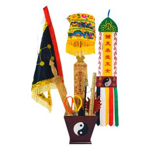 道家用品拜斗法器全套道士令旗全套幡尺宝盖米斗四兽斗桃木剑