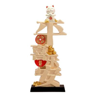 平安喜乐玄关壁龛高级感装饰