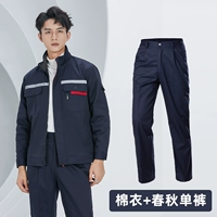 2818 Тибетская синяя популярная красная хлопчатобумажная ткань+весна и осенние одиночные брюки