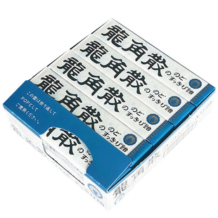 原装日本进口龙角散san润喉糖原味薄荷清喉清凉糖条装40g*10条装
