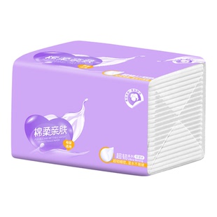 餐巾纸柔软加厚大包装整箱学生特价餐厅抽纸家庭装面巾纸