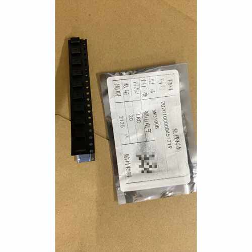 【议价-可维修】SM3100B 全新/二手均有货