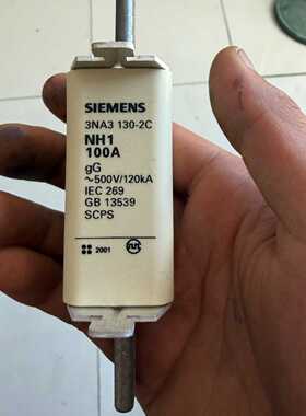 【议价-可维修】   3NA3 130-2C NH1 100A /均有货