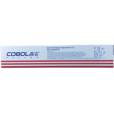 高宝式打印机色带适用得实DS1700