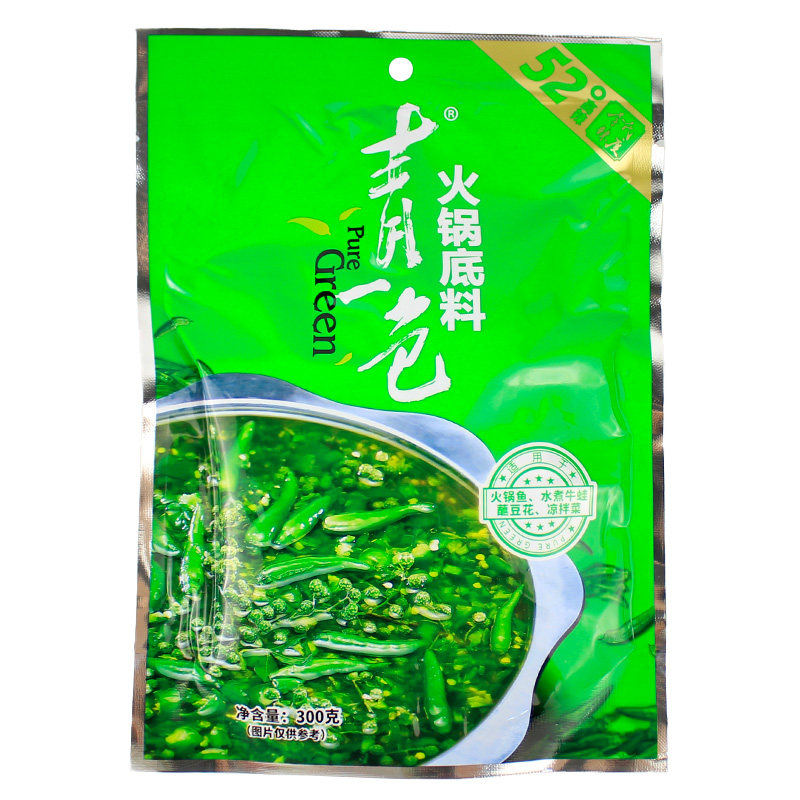 整箱30袋德庄青一色火锅底料300g清油麻辣调料火锅煮鱼凉拌蘸料