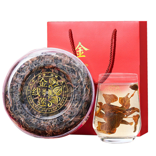 南靖金线莲野生正宗红霞金线连礼盒装送礼非野生特级养生茶中药材