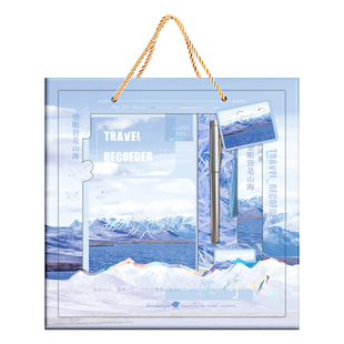 大角色笔记本子手提礼盒深呼吸学生送礼套盒烫金毕业奖品日照金山送小孩活动奖励文具A5精装本子学习用品套装