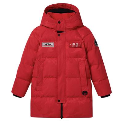 【极寒新年款】波司登25新款儿童羽绒服男女童长款加厚亲子防寒服