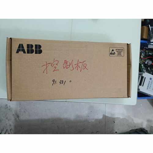 议价ABB控制板DSMB-02C 型号64666606