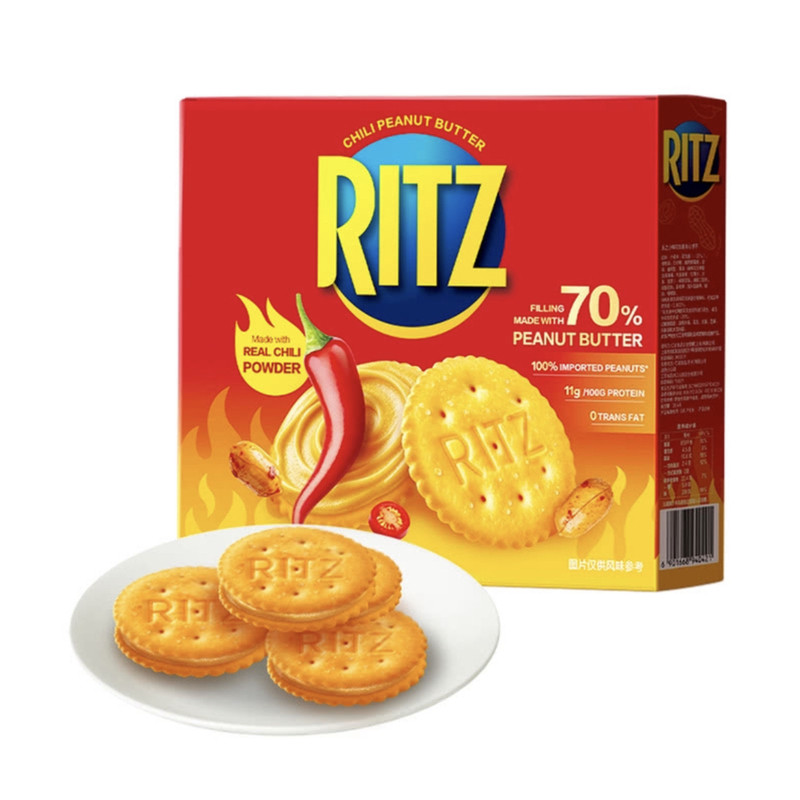 山姆代购Ritz小辣花生酱夹心饼干香醇小辣休闲咸甜零食分装尝鲜