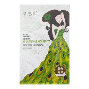章华汉草染发霜植物配方染发剂卡古染发霜染发膏自己染发官网正品