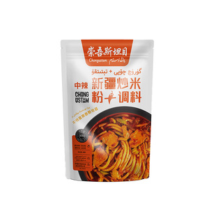 崇吾斯坦目Qongustam中辣炒米粉+调料 新疆正宗炒米粉2包