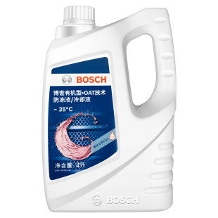 博世防冻液汽车发动机水箱宝通用小轿车专用乙二醇长效冷却红色绿