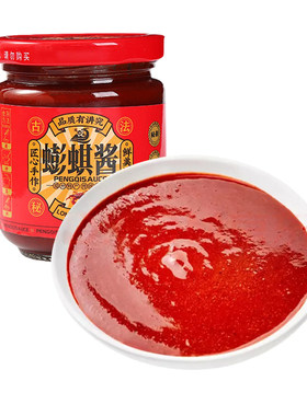 福州螃蟹酱福建闽南特产