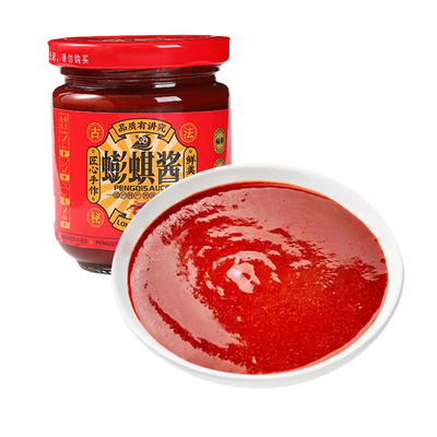 福州螃蟹酱福建闽南特产