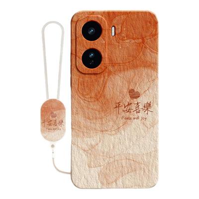 适用IQOONeo11手机壳Neo11新款简约渐变保护套vivoiqooneo个性硅胶vivo全包防摔vivoneo男女iqoo爱酷iq00外壳