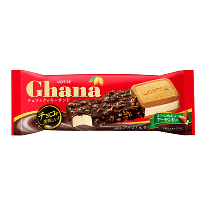 乐天日本-18℃限定草莓冰淇淋