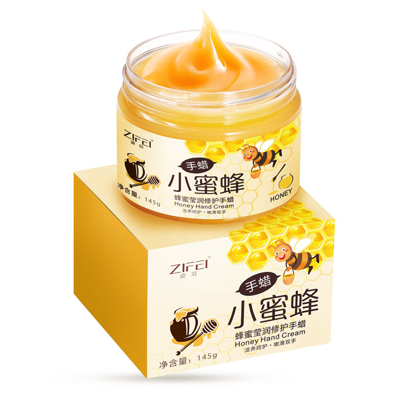 蜂蜜撕拉手膜手蜡美嫩白保湿补水滋润去黄细嫩双手细纹手部护理女