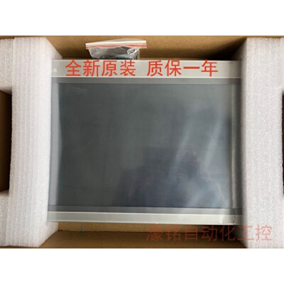 议价昆仑通态触摸屏TPC1071Gi 1071Gt TPC1061Hn TPC1570Gi