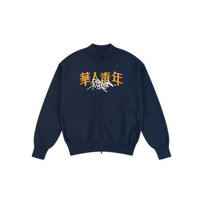 华人青年大字涂鸦拉链毛衣