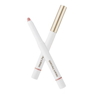 正品韩国heartpercent唇线笔裸色嘟嘟唇淡化唇色塑形勾线笔丰唇