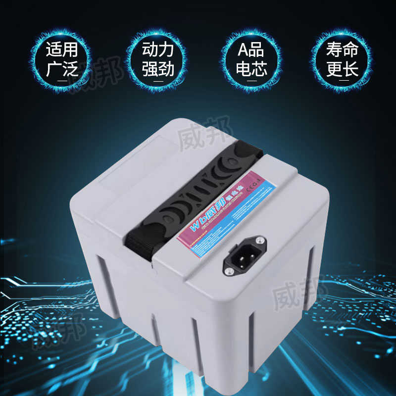 新国标国标电动车原装锂电池通用大容量电池48v20AH/16ah