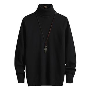 春秋冬季高领针织衫毛衣男士黑色冬装打底衫男款加厚潮牌外套上衣