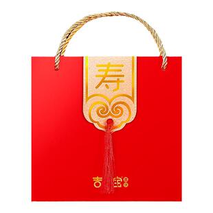 吉来宝过寿宴回礼盒老人做寿60岁7080岁伴手礼祝寿套装生日礼寿桃