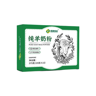 圣唐乳业成人奶粉中老年学生青少年高钙高蛋白全脂纯羊奶粉375g