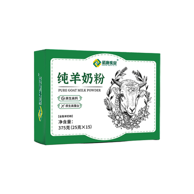圣唐乳业全脂纯羊奶粉375g