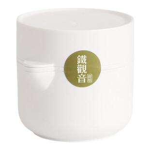 旅行茶具塑料茶盒功夫茶套装户外便携式一次性茶壶茶杯茶叶泡茶壶