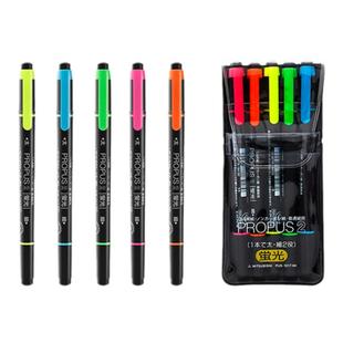 日本UNI三菱PUS-101T双头荧光笔划重点标记笔/两头彩色记号笔小学生蓝色紫色绿色黄色红色文具大赏莫兰迪色系