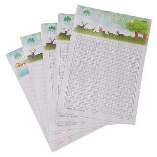 伟盛加厚80克纸16K信纸300格400格500格单行双行原稿纸学生作文