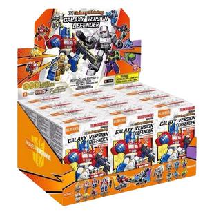 布鲁可积木官方款变形金刚星辰版第1弹可拆装可指定款隐藏擎天柱