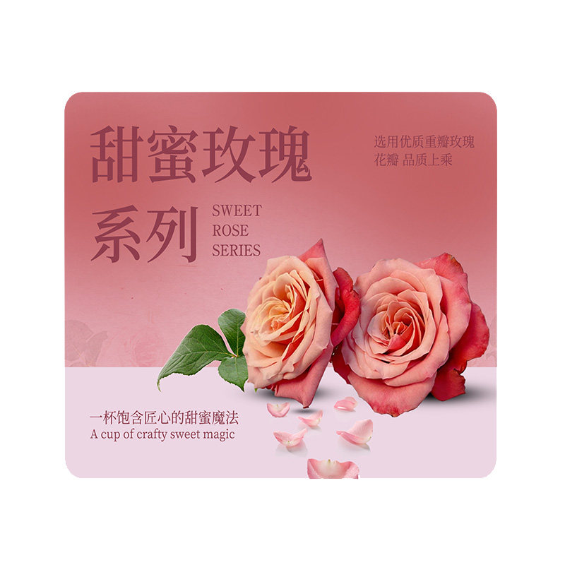 贴纸定制小广告打印二维码商标Logo不干胶标签制作封口贴卷筒印刷