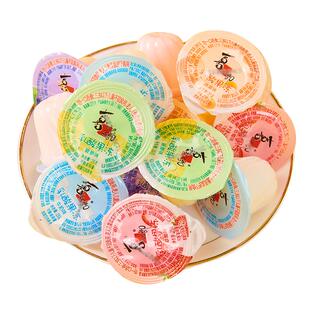 喜之郎乳酸果冻散装5斤整箱批发混合口味儿童小零食喜糖伴手礼