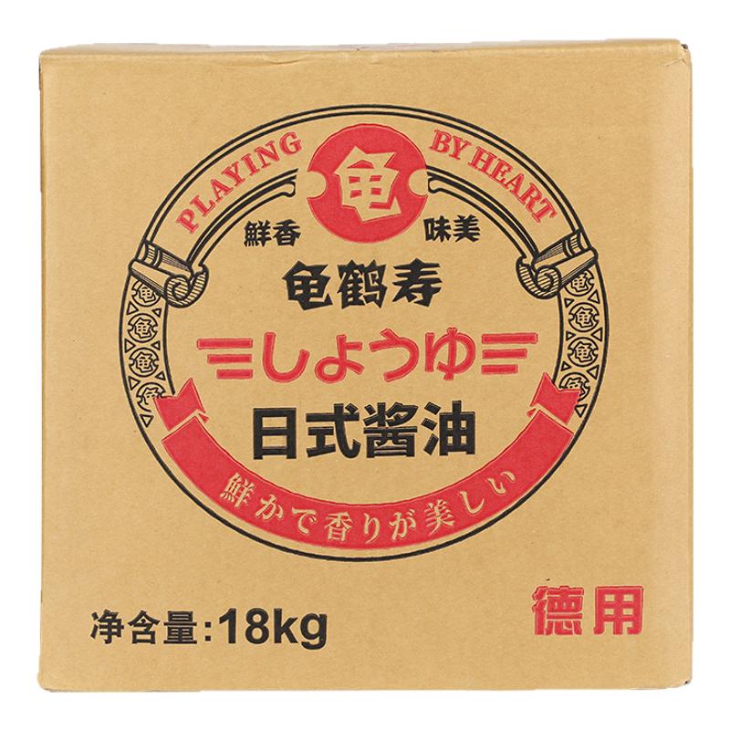 龜鶴壽日式濃口醬油18L 燒鳥汁壽喜鍋汁調(diào)料刺身醬油商用大桶醬油