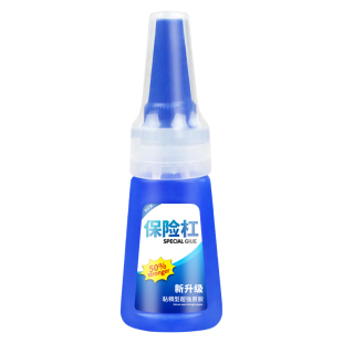 汽车保险杠塑料修复补胶粘车后前破损白色破洞货车剐蹭划痕修补神器黑色卡扣裂缝断裂玻璃钢裂痕强力专用胶水