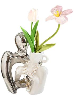 艺术美人肩陶瓷花瓶摆件创意礼物