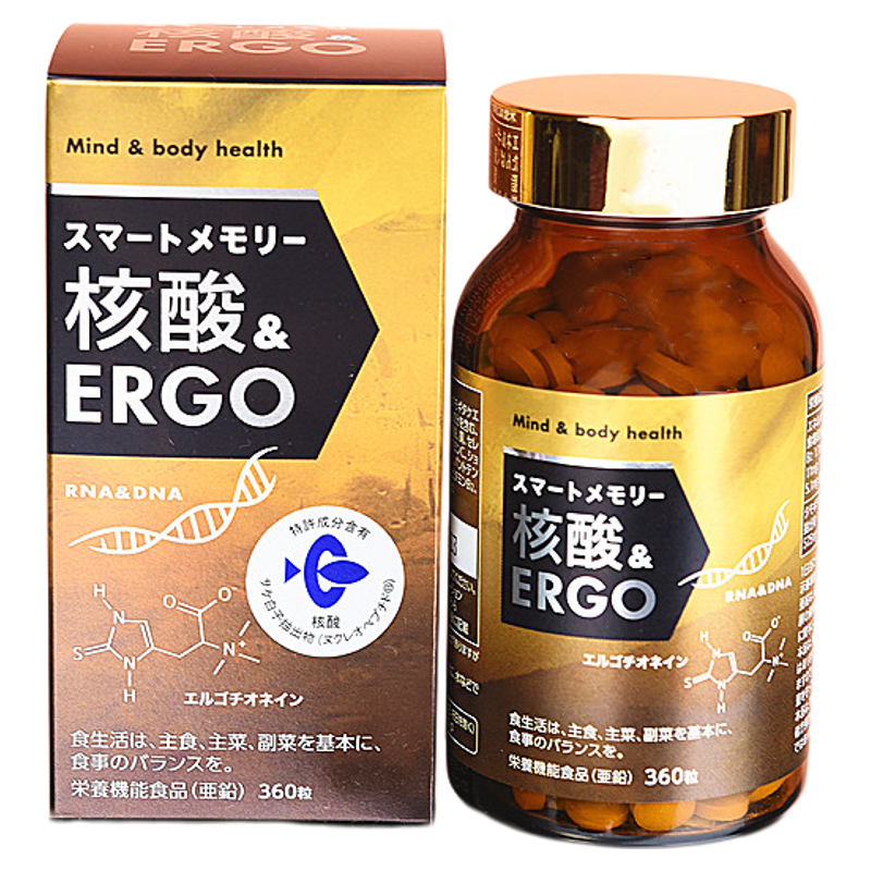直邮日本麦角硫因核酸养元素3瓶6瓶含VCVB族锌硒多维素菇源核养素