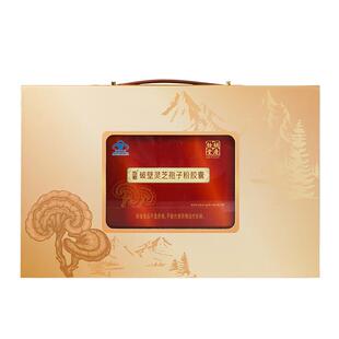 胡庆余堂破壁灵芝孢子粉胶囊提高免疫力增强体质年货礼盒送长辈