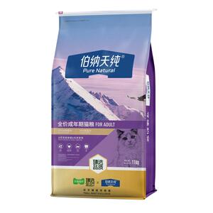 臻选伯纳天纯成年猫咪主粮11kg