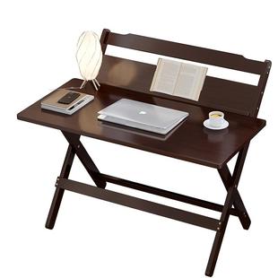 学生书桌儿童学习桌可升降家用写字桌折叠桌子写作业专用桌子课桌