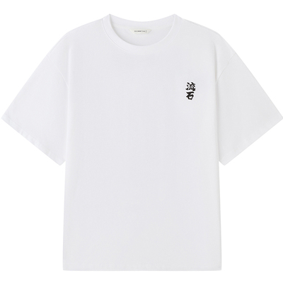 RS流石男装国风印花宽松短袖T恤