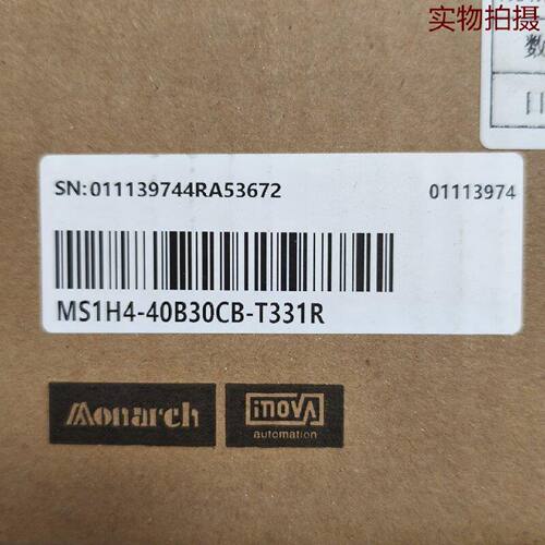 溢价-汇川伺服电机MS1H440B30CBT331R