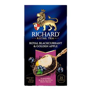 俄罗斯进口茶叶 瑞查得RICHARD 苹果黑加仑红茶混合果味茶包25片