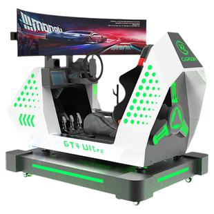 GT4 Ultr赛车模拟器 四自由度模拟驾驶舱 大型三屏动感赛车游戏机