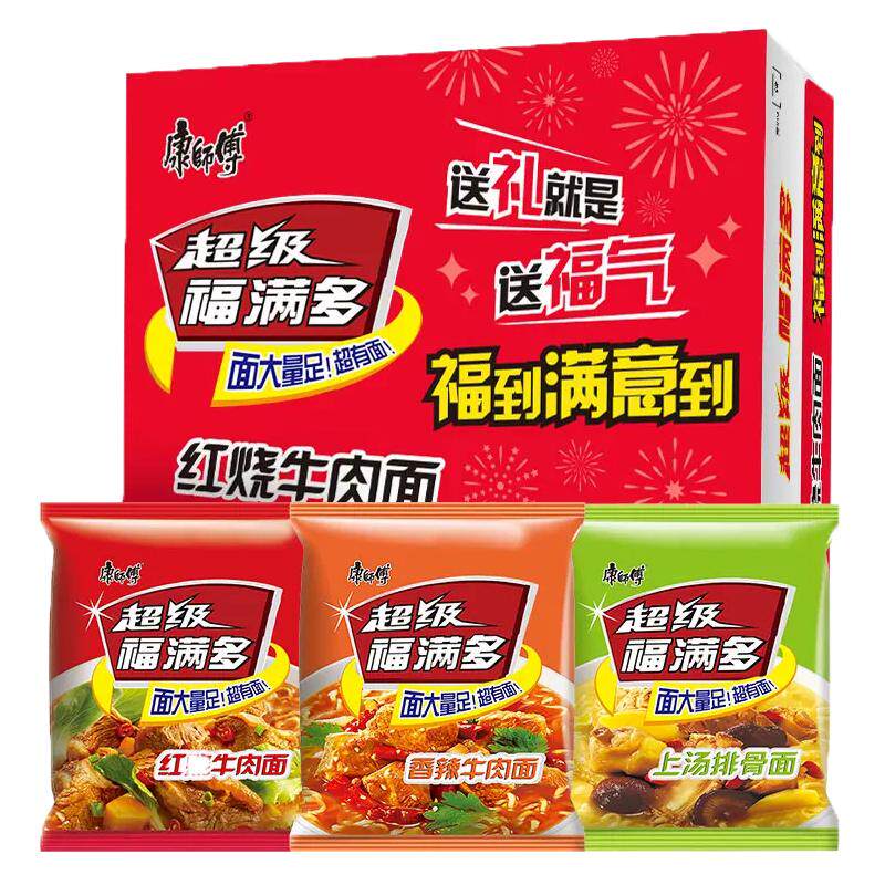康师傅超级福满多方便面袋装泡面