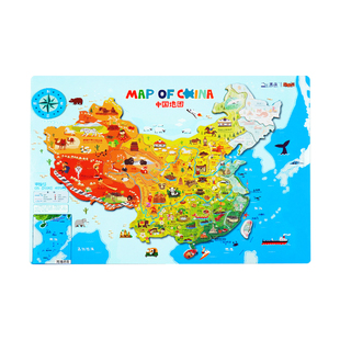 中国地图木质磁力拼图立体积木益智玩具磁性世界儿童节生日礼物